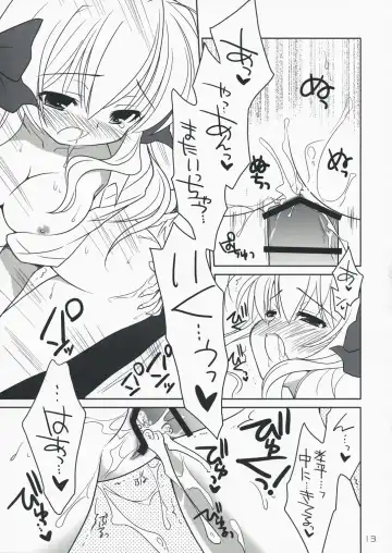 [Ouka Sushi] Erika Arterial Fhentai.net - Page 12