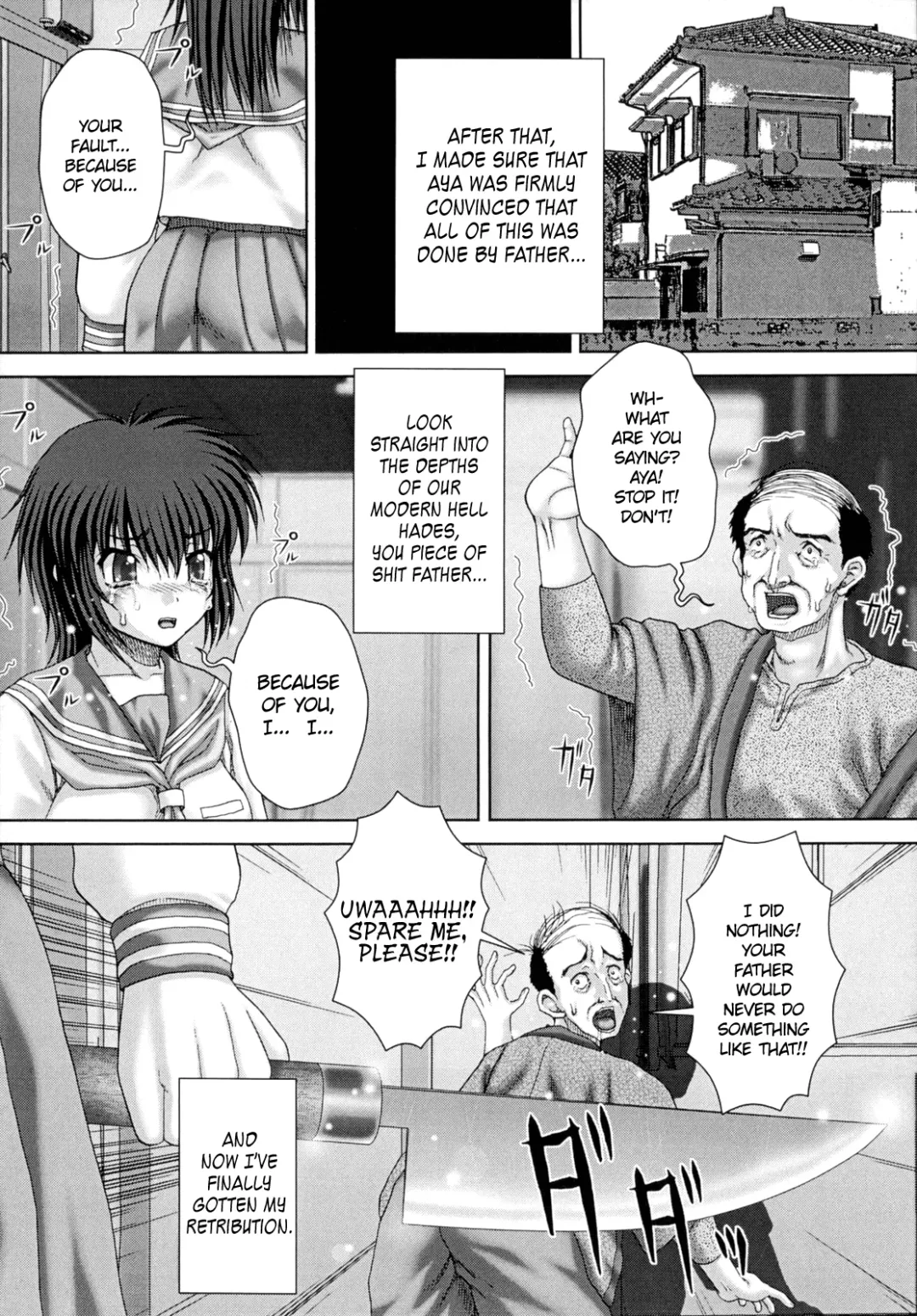 [Itou] REN-GOKU - purgatorium!? Fhentai - Page 123