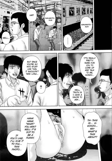 [Itou] REN-GOKU - purgatorium!? Fhentai - Page 81