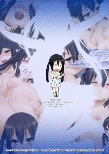 [Menyoujan] Azus@ttack (decensored) Fhentai - Page 16