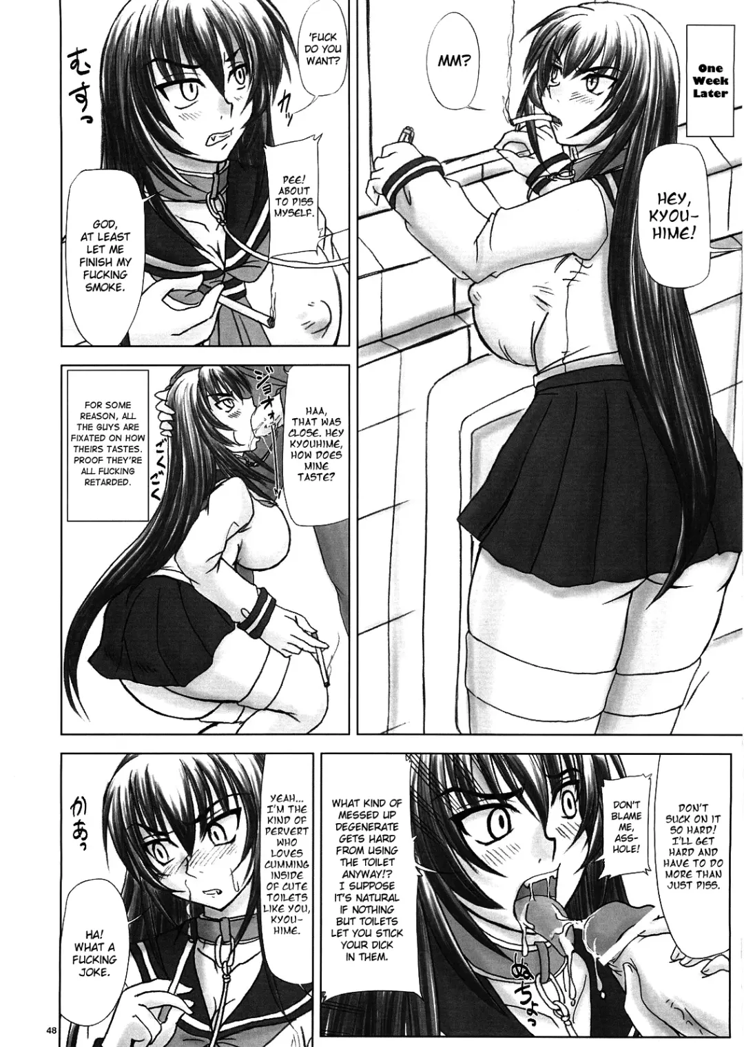 [Nozarashi Satoru] Reijoku! Kyouhime-sama Jigoku Hen | Enslavement! Kyouhime's Fall to Hell Fhentai - Page 48