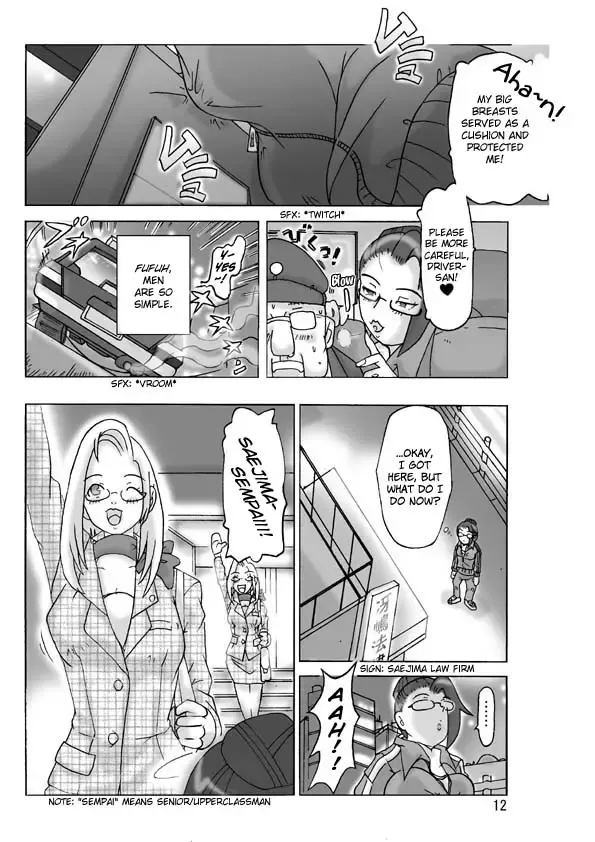 [Asagiri] Katta Kigurumi Sono ni | Purchased Costume 2 Fhentai - Page 13