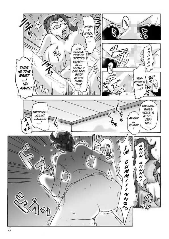 [Asagiri] Katta Kigurumi Sono ni | Purchased Costume 2 Fhentai - Page 34