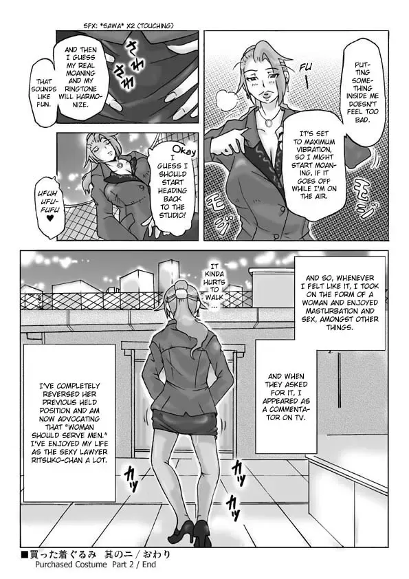 [Asagiri] Katta Kigurumi Sono ni | Purchased Costume 2 Fhentai - Page 38
