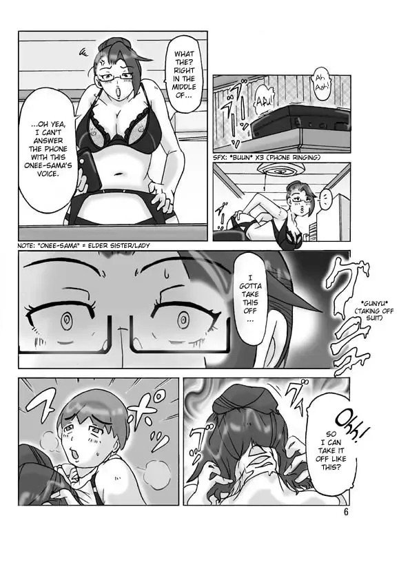[Asagiri] Katta Kigurumi Sono ni | Purchased Costume 2 Fhentai - Page 7