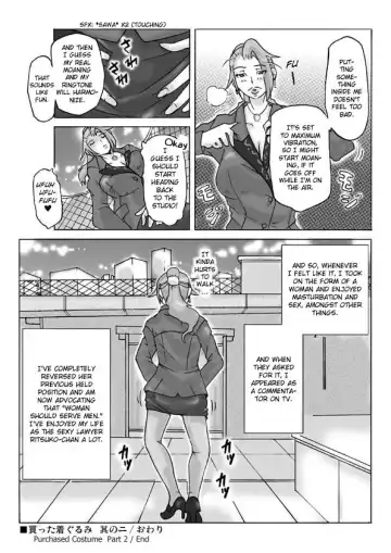 [Asagiri] Katta Kigurumi Sono ni | Purchased Costume 2 Fhentai - Page 38