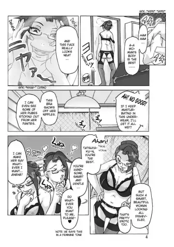 [Asagiri] Katta Kigurumi Sono ni | Purchased Costume 2 Fhentai - Page 5