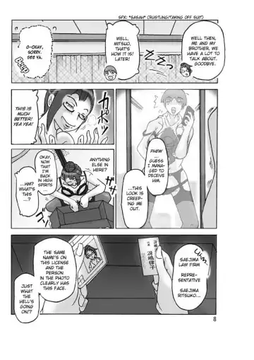 [Asagiri] Katta Kigurumi Sono ni | Purchased Costume 2 Fhentai - Page 9