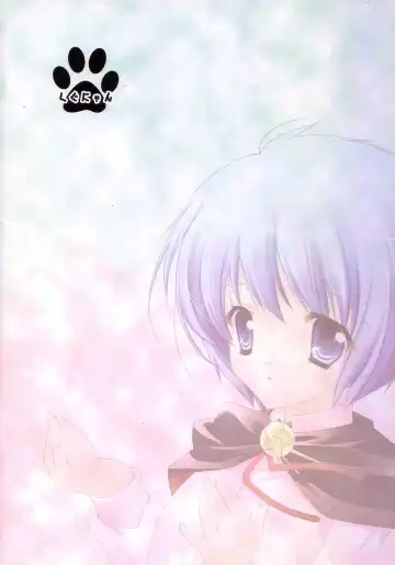 [Shigunyan] Yukikaze Fhentai - Page 25