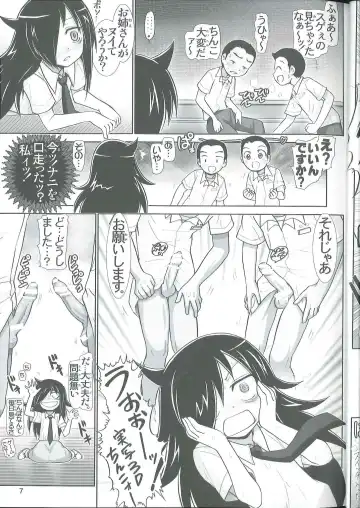 [Haruki Genia] Watashi ga H shite Nani ga Warui! Fhentai.net - Page 6