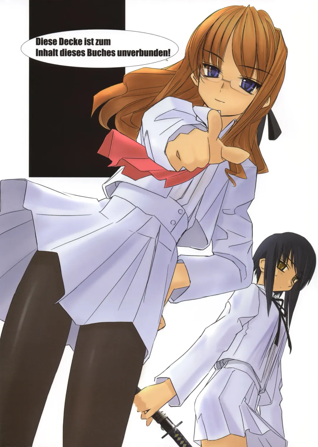 [Tsuina] (C68) [Tear Drop (tsuina)] [C2] (To Heart) Fhentai - Page 2