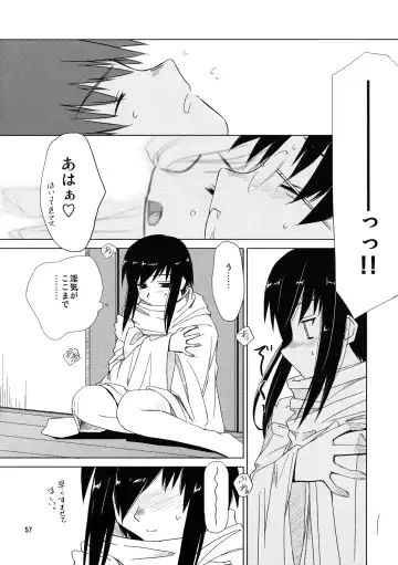 [Tsuina] (C68) [Tear Drop (tsuina)] [C2] (To Heart) Fhentai - Page 58