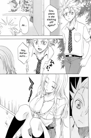 [Yu-ri] Kokucho Renbo Fhentai - Page 8