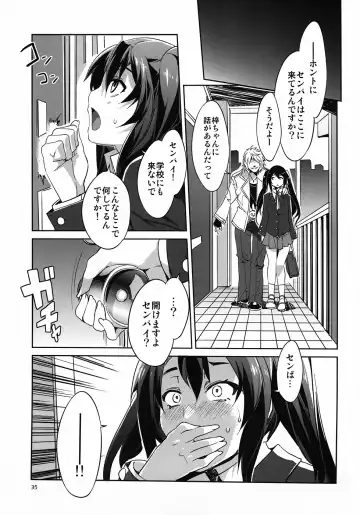 [Mizuryu Kei] CHOROI-ONNA!! Fhentai.net - Page 34