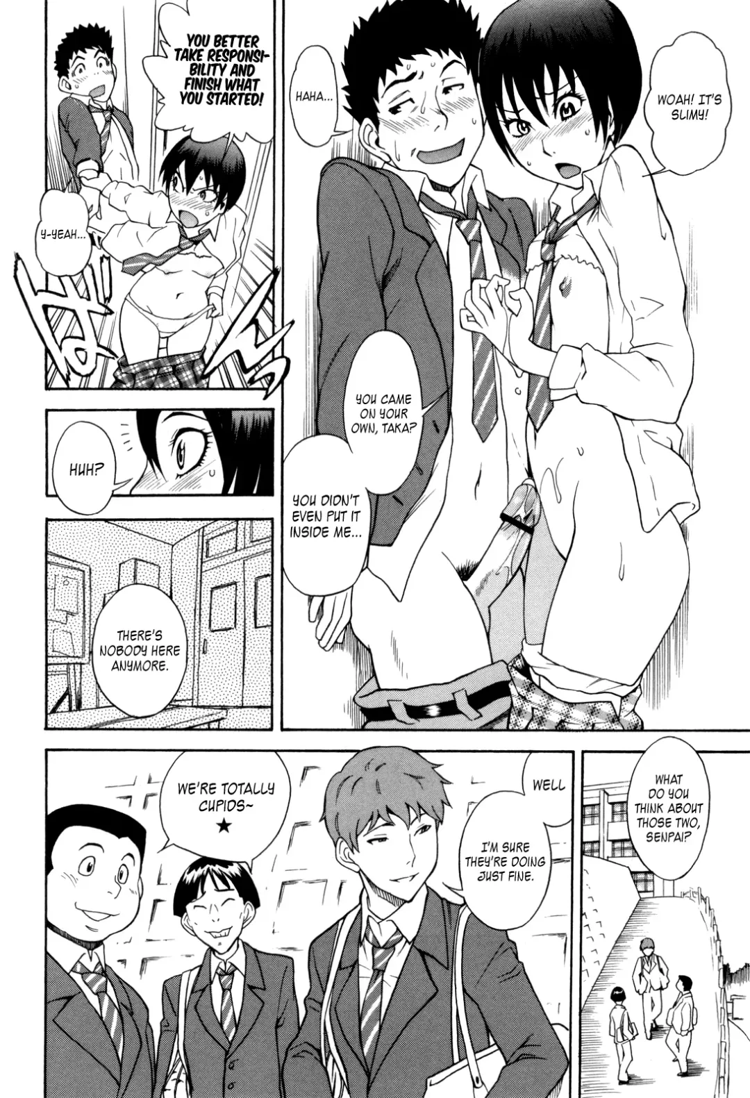 [Shiden Akira] Otokonoko ja Naishi!! Fhentai.net - Page 14