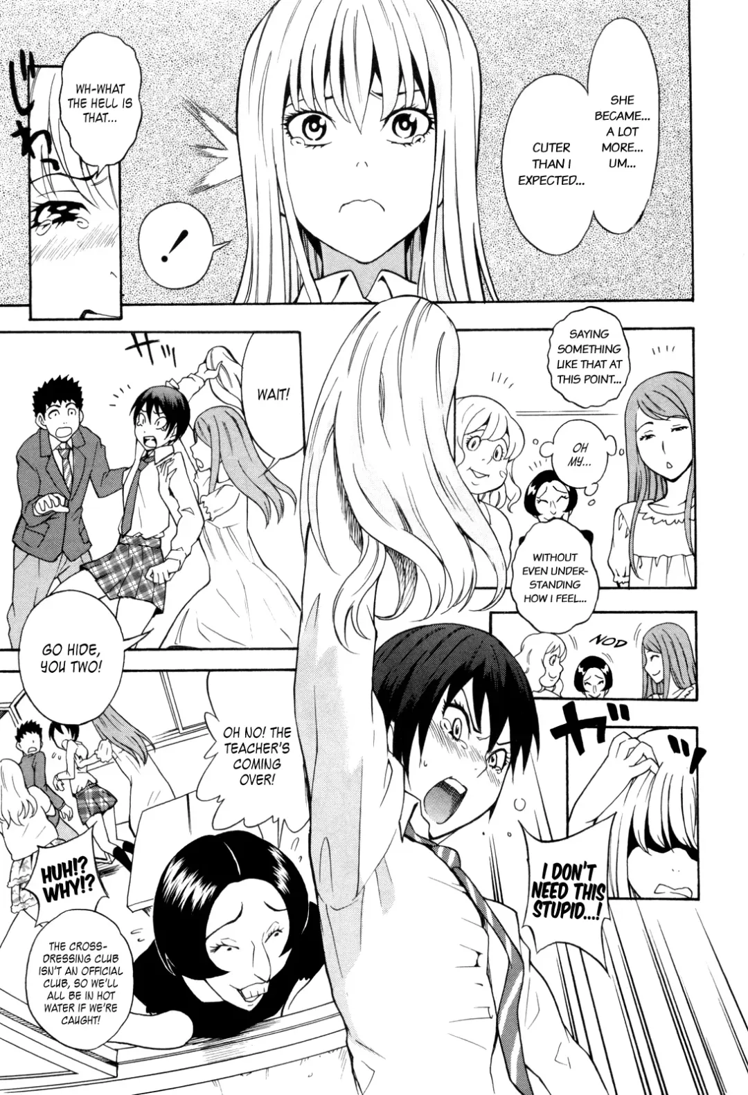 [Shiden Akira] Otokonoko ja Naishi!! Fhentai.net - Page 5