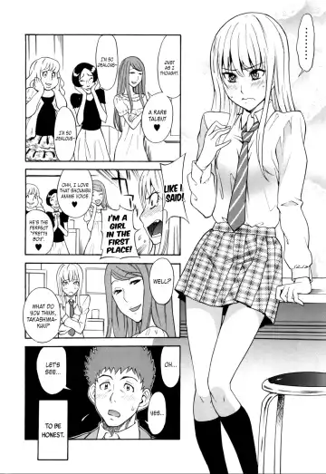 [Shiden Akira] Otokonoko ja Naishi!! Fhentai.net - Page 4