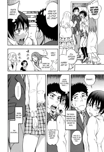 [Shiden Akira] Otokonoko ja Naishi!! Fhentai.net - Page 6