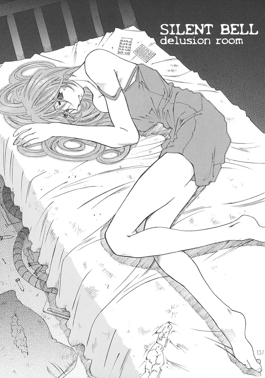 [Toumi Haruka] SILENT BELL aberration Fhentai - Page 136