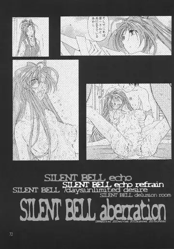 [Toumi Haruka] SILENT BELL aberration Fhentai - Page 71