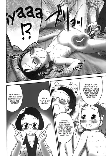 [Ogu] Oshikko Sensei 2. Fhentai - Page 19