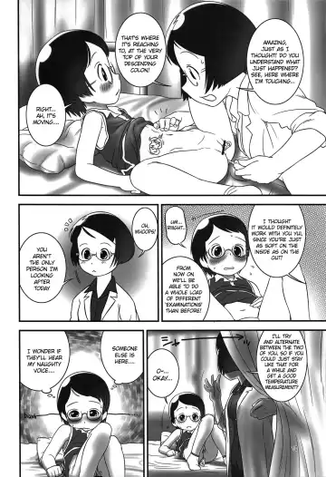 [Ogu] Oshikko Sensei 2. Fhentai - Page 9