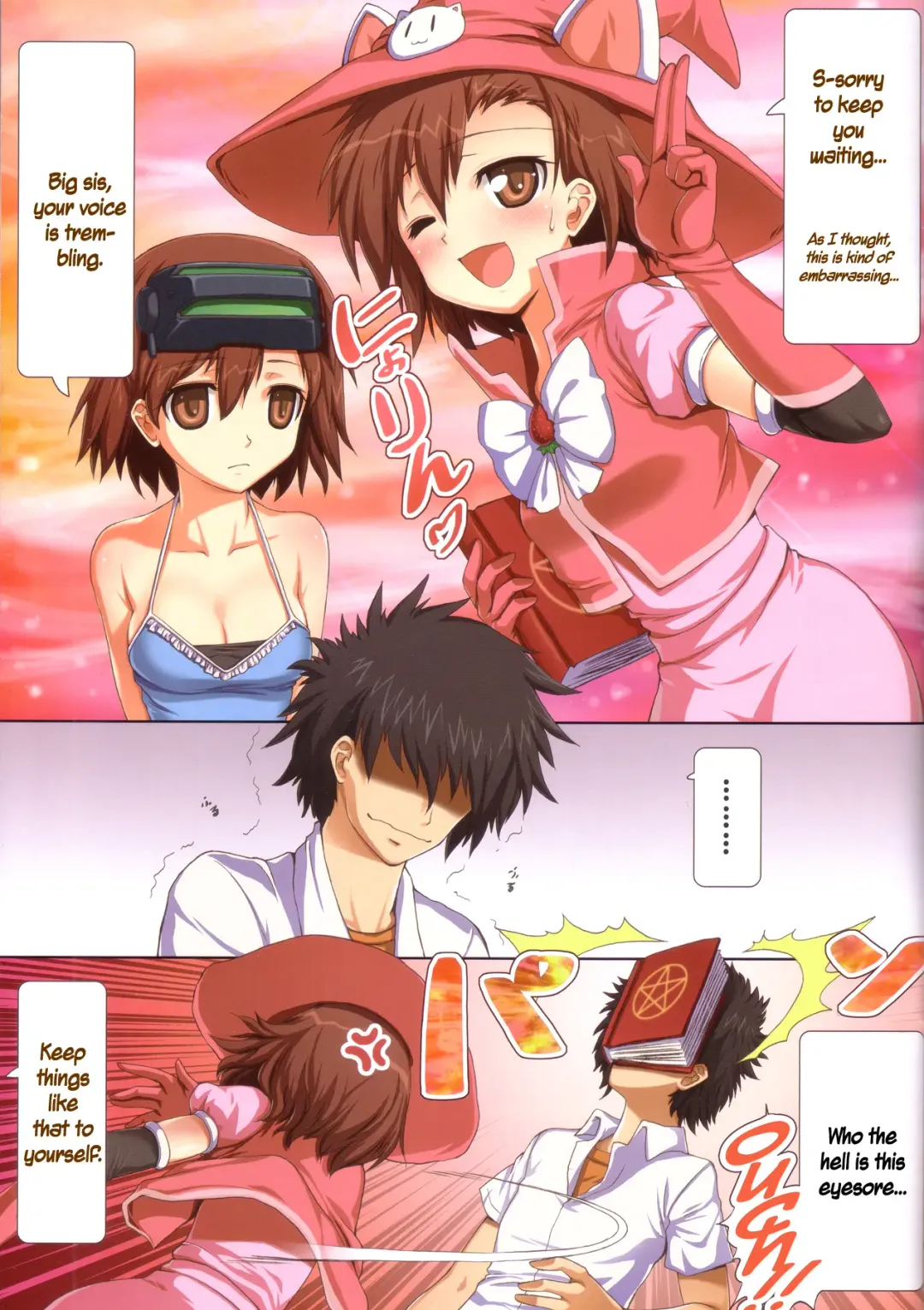 [Flyking] Toaru kaden no mahou shoujo Fhentai - Page 3