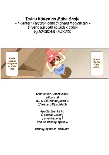 [Flyking] Toaru kaden no mahou shoujo Fhentai - Page 21