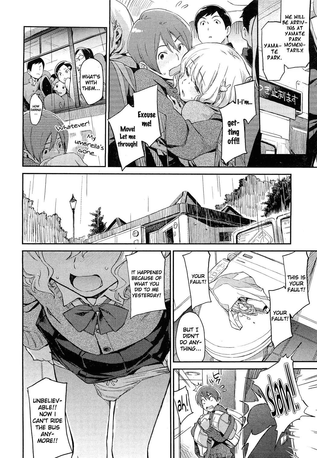 [Minato Fumi] Don't touch me! Fhentai.net - Page 6