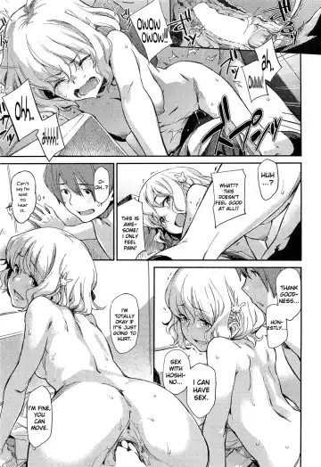 [Minato Fumi] Don't touch me! Fhentai.net - Page 11