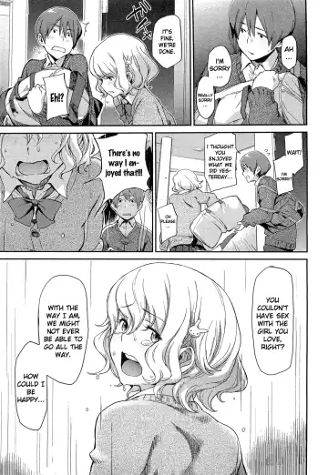 [Minato Fumi] Don't touch me! Fhentai.net - Page 7