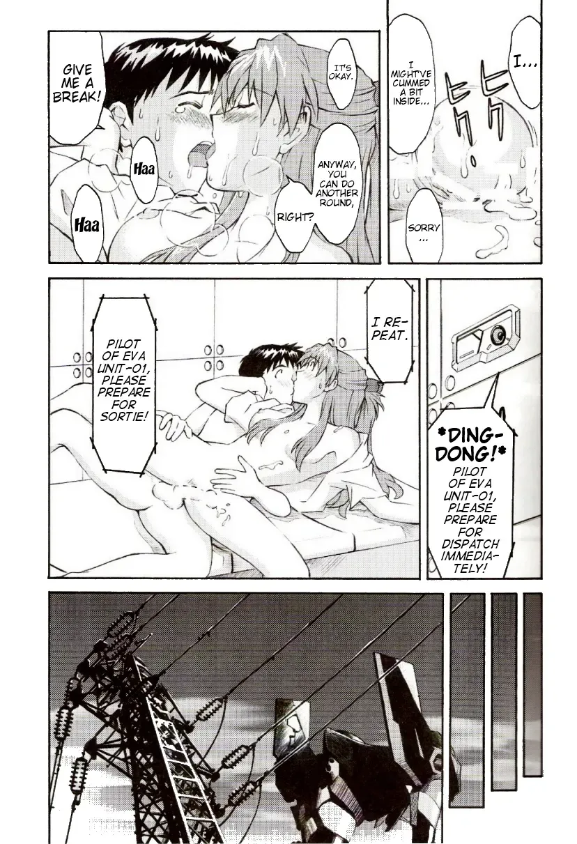 [Kuro Tengu] EreCTION Fhentai - Page 25