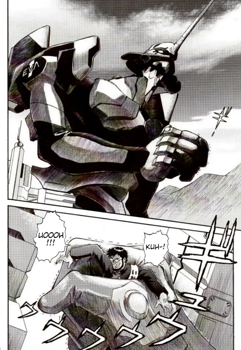 [Kuro Tengu] EreCTION Fhentai - Page 30