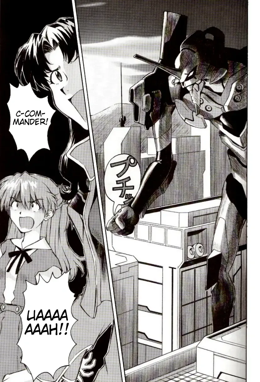 [Kuro Tengu] EreCTION Fhentai - Page 31