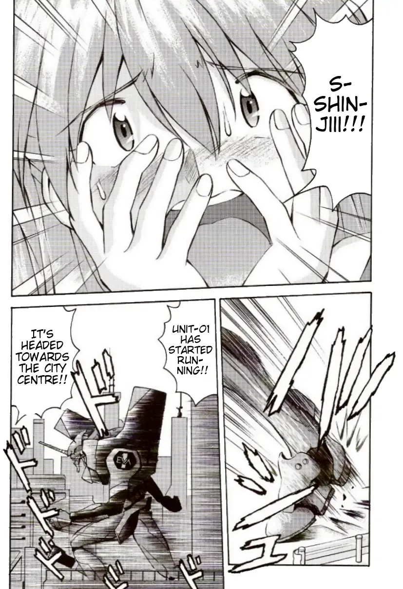 [Kuro Tengu] EreCTION Fhentai - Page 32