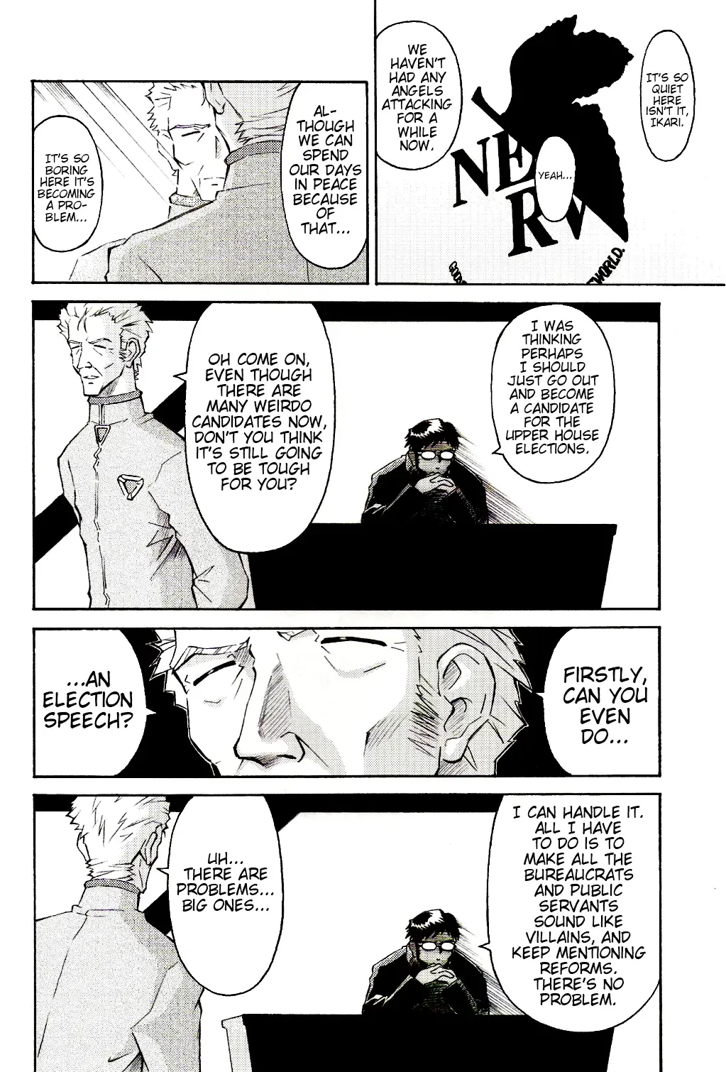 [Kuro Tengu] EreCTION Fhentai - Page 4