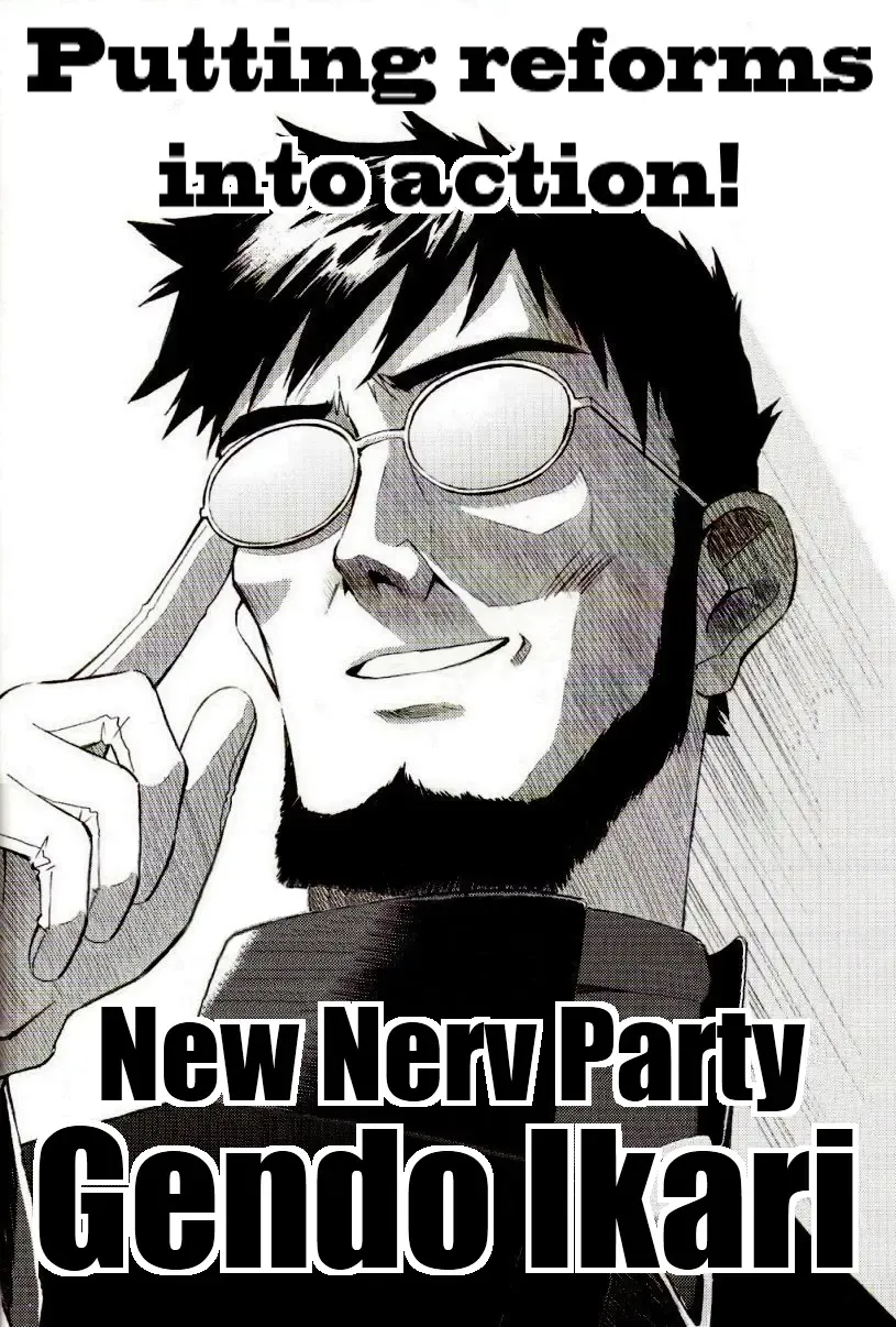 [Kuro Tengu] EreCTION Fhentai - Page 6