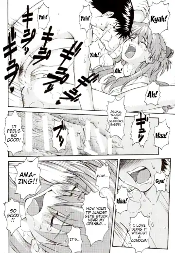 [Kuro Tengu] EreCTION Fhentai - Page 22