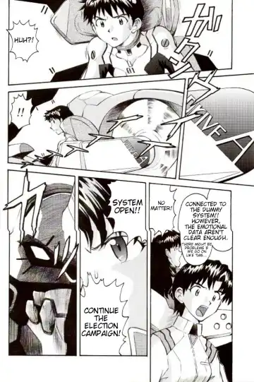 [Kuro Tengu] EreCTION Fhentai - Page 28