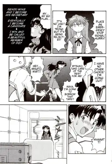 [Kuro Tengu] EreCTION Fhentai - Page 33