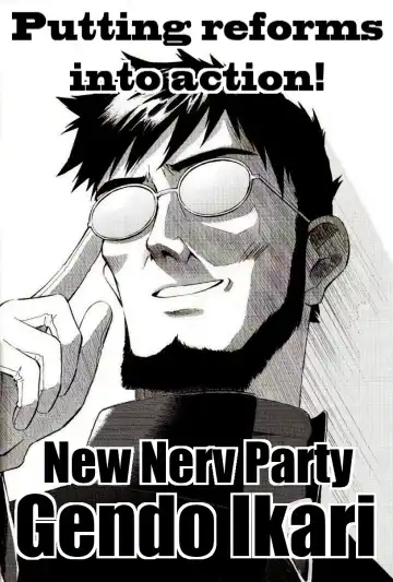 [Kuro Tengu] EreCTION Fhentai - Page 6