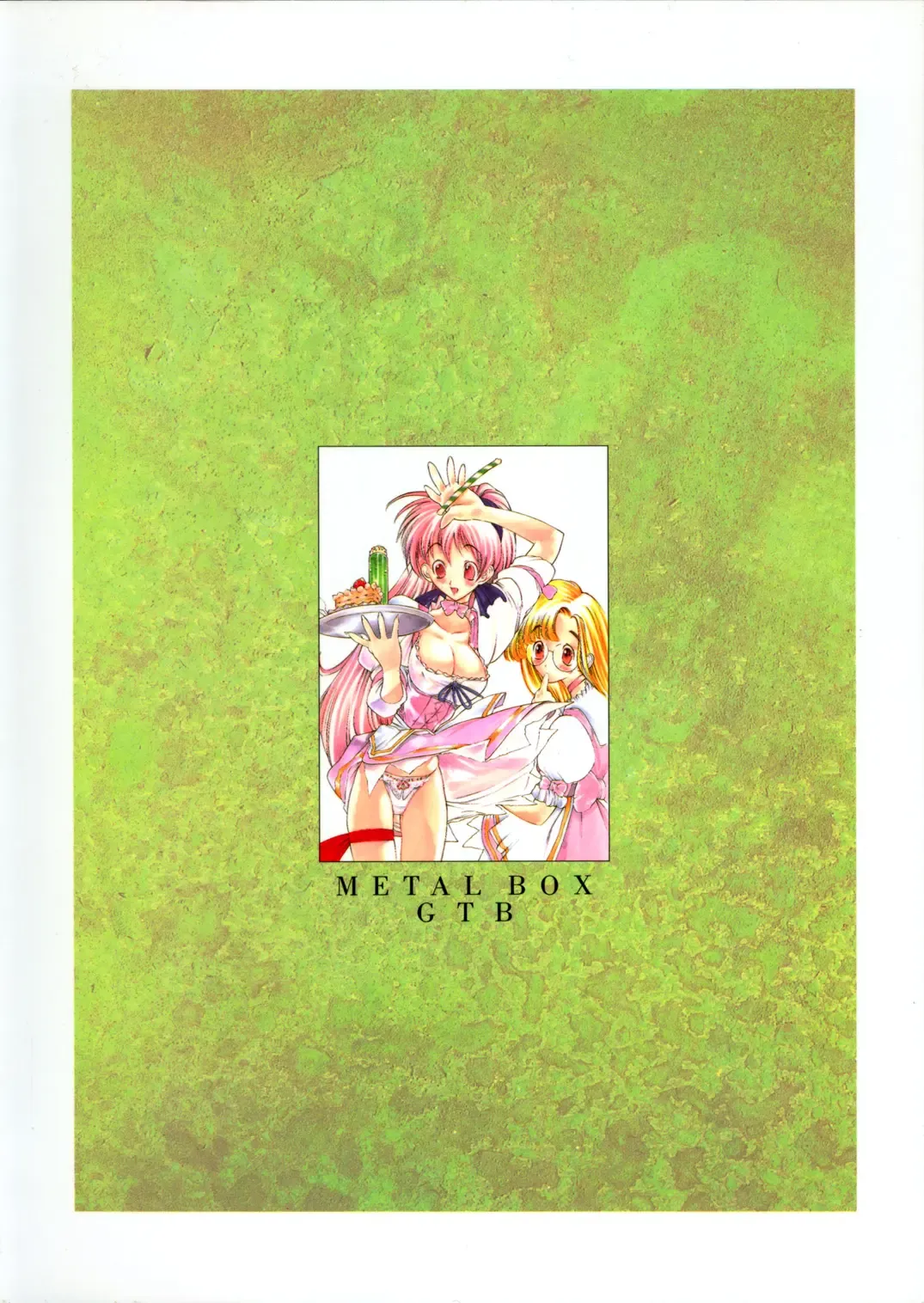 [Hironaka Akira - Shimizu Kiyoshi - Togashi] Metal Box GTB Fhentai.net - Page 66