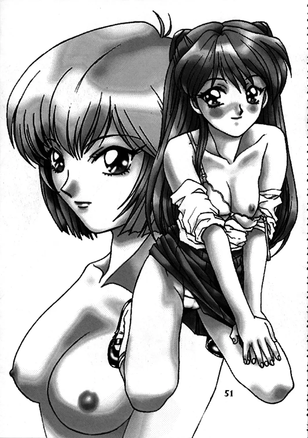 [Hazuki Kaoru - Kenzaki Mikuri - Nanno Koto] Delux Wanpaku Anime Zoukangou Fhentai - Page 50