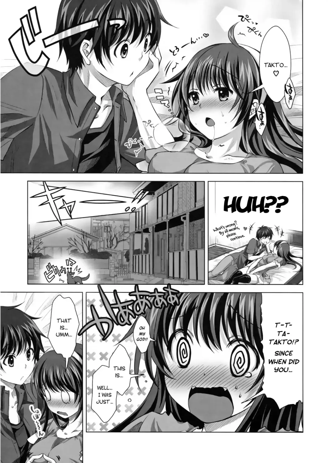 [Takto] Konya wa Zutto Issho da yo | Tonight, We'll be Together Forever Fhentai.net - Page 10