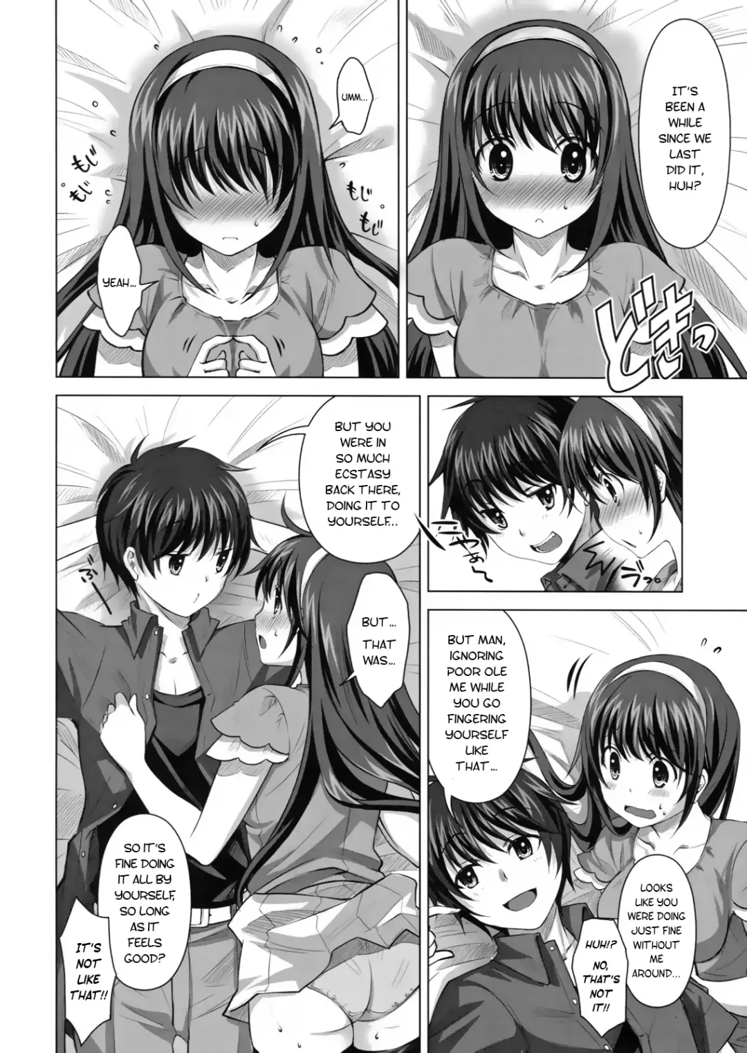 [Takto] Konya wa Zutto Issho da yo | Tonight, We'll be Together Forever Fhentai.net - Page 11