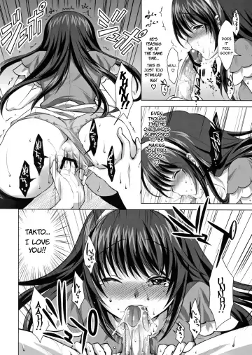 [Takto] Konya wa Zutto Issho da yo | Tonight, We'll be Together Forever Fhentai.net - Page 17