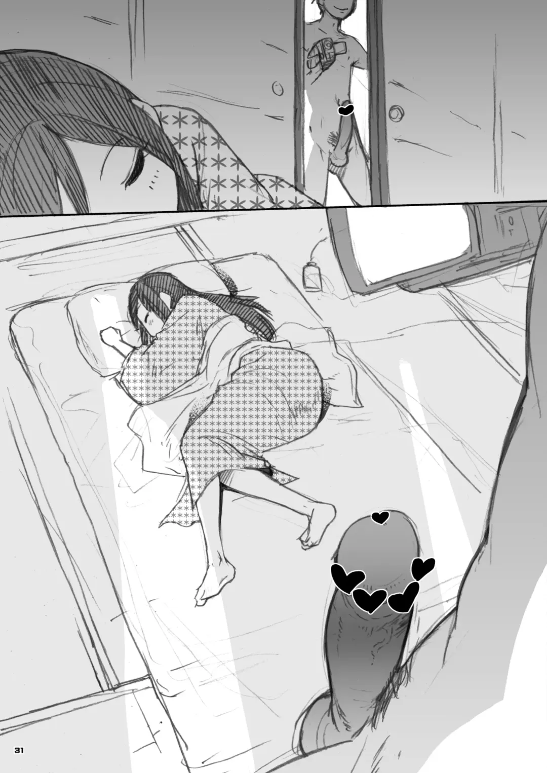 [Shiwasu No Okina] Mukai Takumi-chan (95) Oikawa Shizuku-chan (105) Awasete Bust 200 Centi Fhentai - Page 30