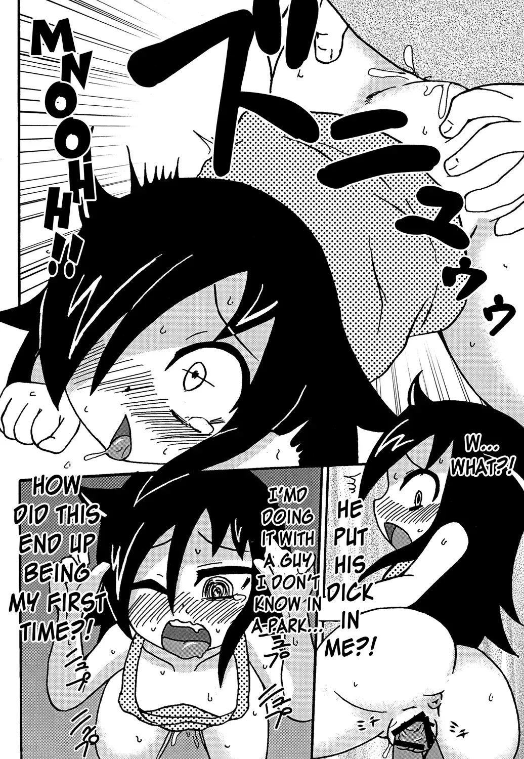 [Tsunamushi] Mokocchi Bitch Fhentai.net - Page 10