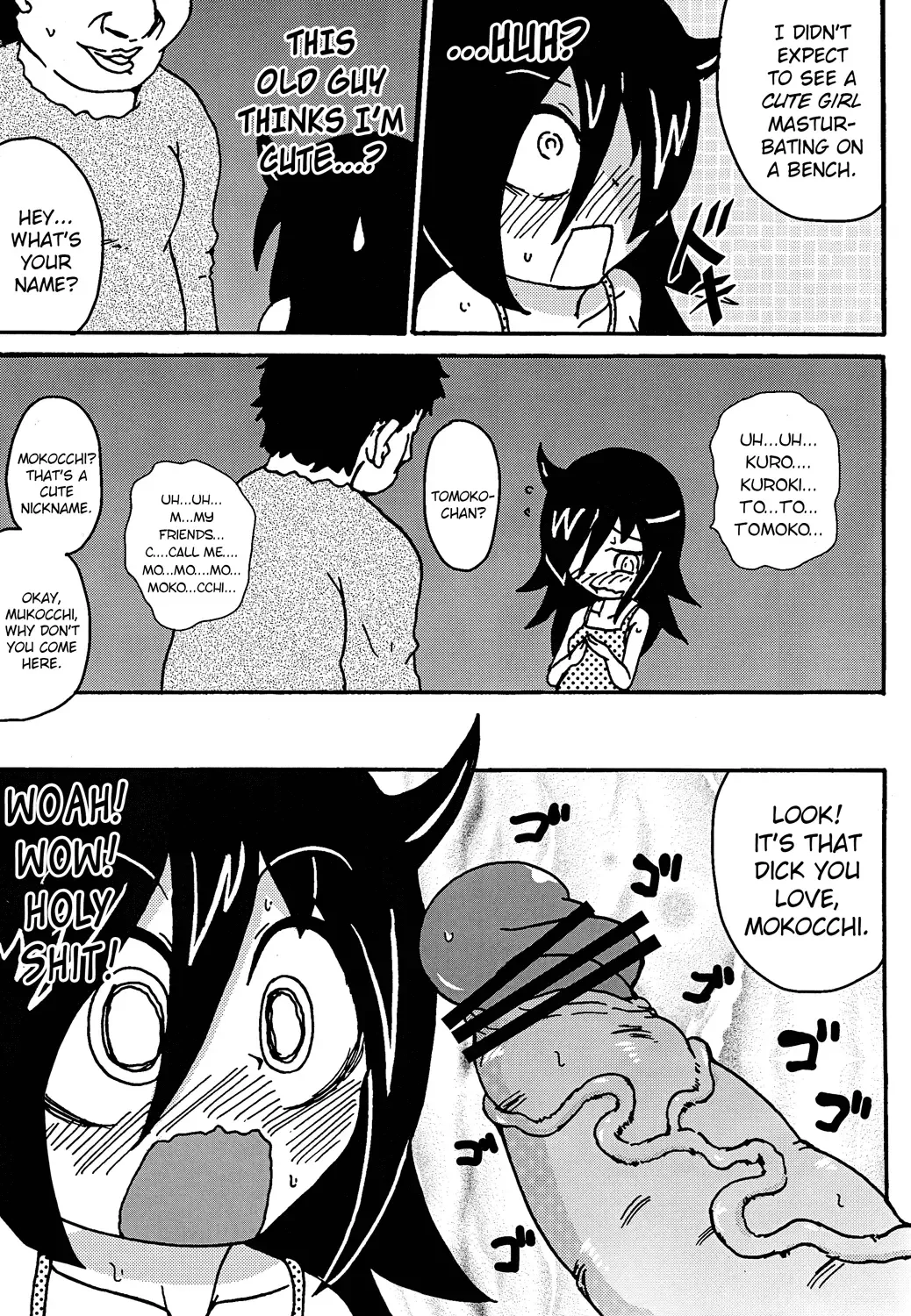 [Tsunamushi] Mokocchi Bitch Fhentai.net - Page 13