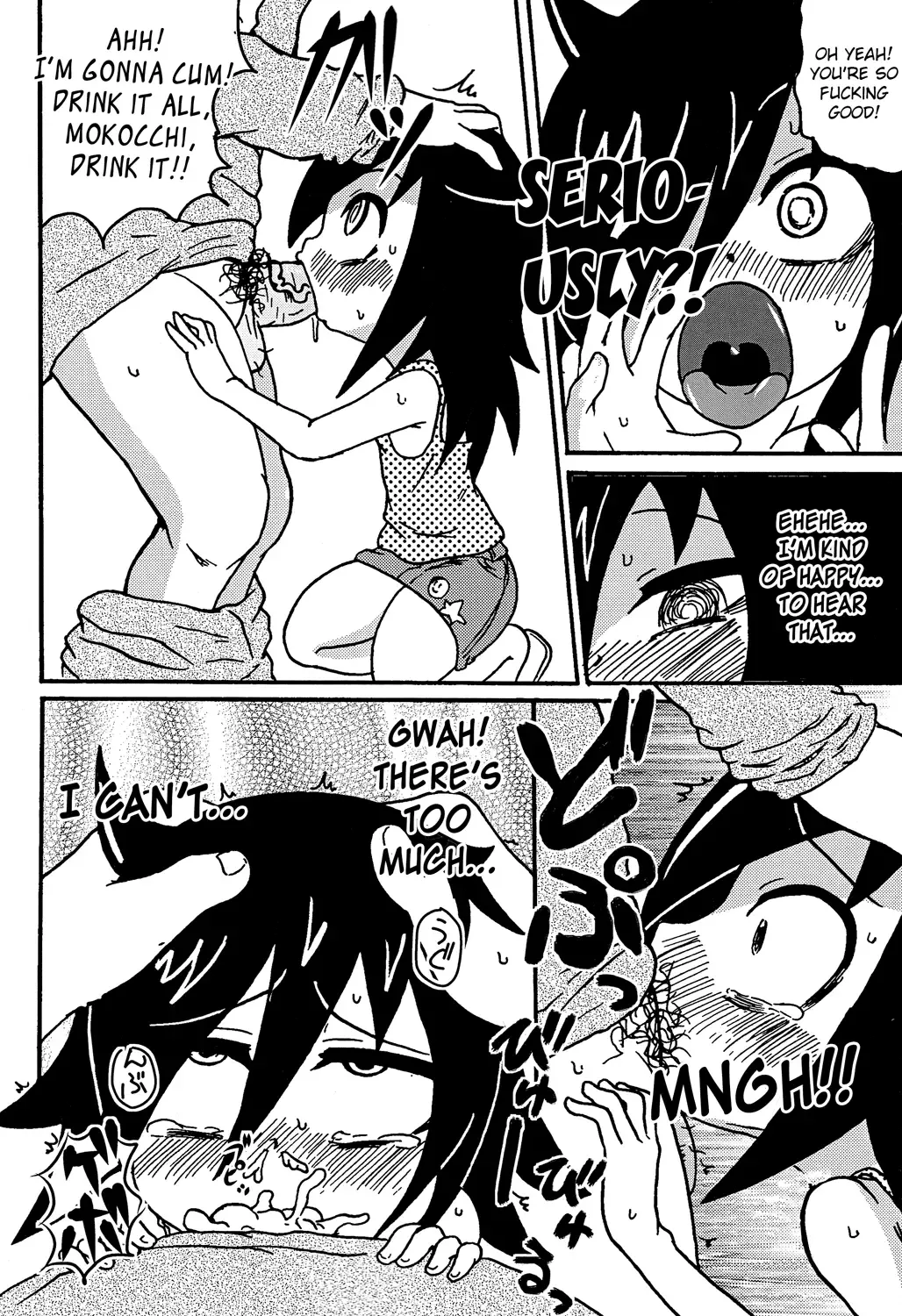 [Tsunamushi] Mokocchi Bitch Fhentai.net - Page 16